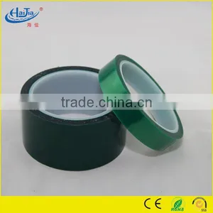 High Temperature PET Film Masking Tape Industrial Tape thumbnail-2