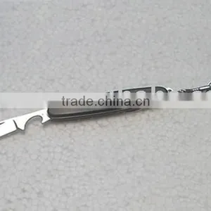 Pocket Knife With Key Chain thumbnail-1