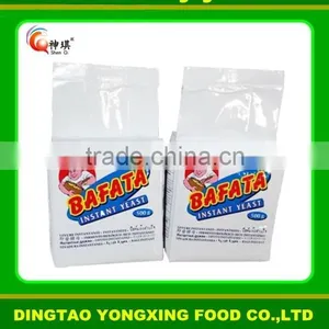 2015 New Yeast Cake Yeast For Bake Food Nutritional Yeast Ingredients thumbnail-2
