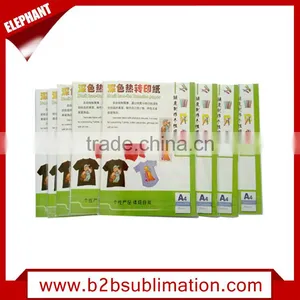 Hot Sale a3 Transfer Paper for Pigment Ink for Plastisol thumbnail-1