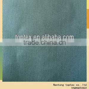 Cotton Polyester Piece Dyed Thermolite Fabric thumbnail-1