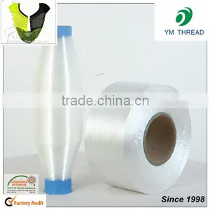 Factory Direct Sales 100D 150D Nylon Low Melting Yarn Shoe Upper Materials thumbnail-4
