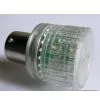 Sell T15 Auto LED Bulb thumbnail-1