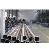 Titanium Tubes thumbnail-1