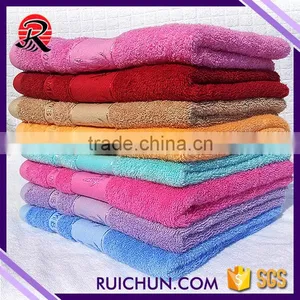 High Quality Wholesale Brilliant Design Pakistan Bamboo Towels thumbnail-1