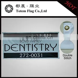 Custom High Quality Printed Wall Banner thumbnail-1