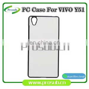 2d Sublimation PC Plastic Blank Smartphone Case Cover for Prosub-VIVO Y51 thumbnail-1