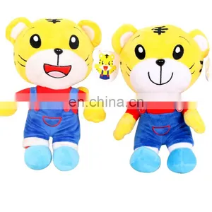 Custom Logo Corporate Mascot New Year Plush Toy Tiger With Clothes Cartoon thumbnail-4