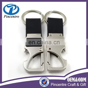 China Supplier Custom Metal Keychain , Custom Metal Keyring thumbnail-5