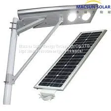 All-in-one Solar Street Light thumbnail-1
