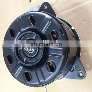Car Electric A /C Fan Motor 16363-0M020 thumbnail-3
