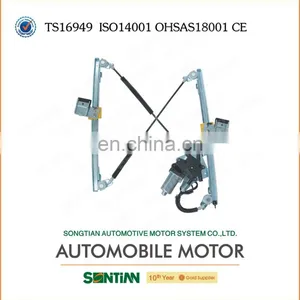 Auto Parts Electric Window Regulator and DC Car Windows Motor 1138214 thumbnail-1