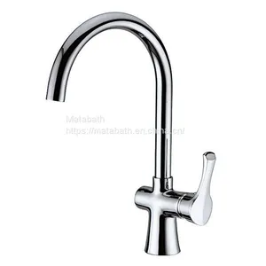 Basin Faucet thumbnail-1