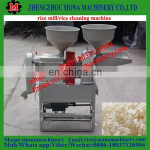 Auto Rice Mill Machine/price Mini Rice Mill thumbnail-2