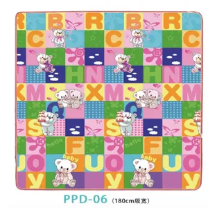 Kids Carpet Play Mat thumbnail-1