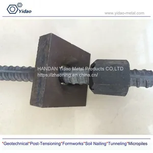 Domed Washer/Anchor Plate / Flat and Domed Plate/ Bearing Plate Square Used for Thread Bar thumbnail-2