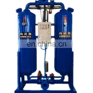 Desiccant Compressed Air Adsorption Dryer Industrial Heatless Air Compressed Dryer thumbnail-2