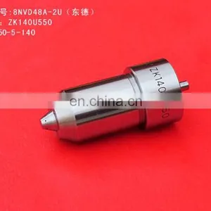 BJAP Marine Nozzle ZK140U550 for NVD48 Engine thumbnail-1