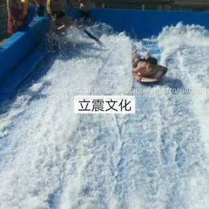 Summer Recommends the Production of Large-scale Mobile Water Surfing Equipment for Sale thumbnail-1