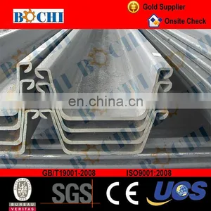 Cold Rolled and Hot Rolled FSP Sheet Piling thumbnail-2