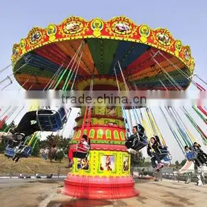 12 Seats Up and Down Flying Chair|Theam Park Giant Stride|Outdoor Amusement Equipment thumbnail-1
