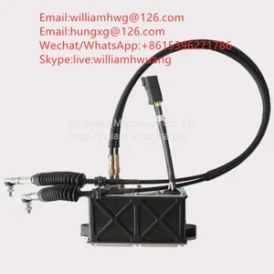 CAT Parts 247-5227 CAT Throttle Motor Double Cable 247-5227 2475227 thumbnail-1
