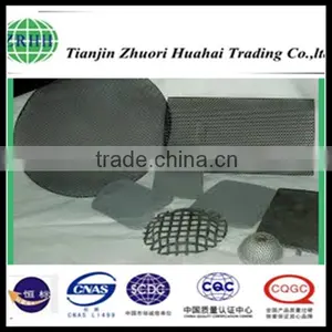 SS 304 and 304L Material Mesh Grid Disc , Fiber Glass Filter Mesh thumbnail-1