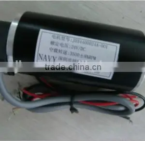 SM-EX DC Servo Motor thumbnail-1