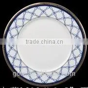16pcs Blue Fabric Bone China Dinnerware Set, Embossed With Gold Design thumbnail-3