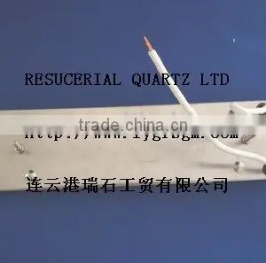 Quartz Infrared Heater Emitter thumbnail-1