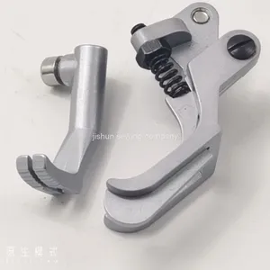 GR367 6MM Presser Foot Durkopp Adler 367 767 768 867 Sewing Machine Spare Parts Sewing Accessories Sewing Part thumbnail-3