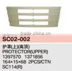 Truck Protector(upper) for Scania 114(R&P)SERIOUS thumbnail-1