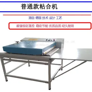 Garment Lining Pressing Machine Door Flap Pressing Machine Roller Type Adhesive Strip Laminating Machine thumbnail-3