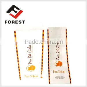 Brown Paper Food Bags, Printable Paper Bags China thumbnail-5