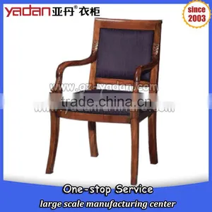 Leather Dinning Chair thumbnail-1