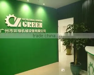 Guangzhou Global Green Machinery Co., Ltd. company overview - view 1 thumbnail