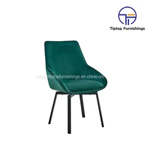 Tiptop Wholesale Factory Custom Cafe Metal Dine Armchair Restaurant Chair Modern Dining Room Furniture Velvet Fabric Dining Chairs thumbnail-2