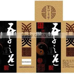 Packing Boxes Printing thumbnail-1
