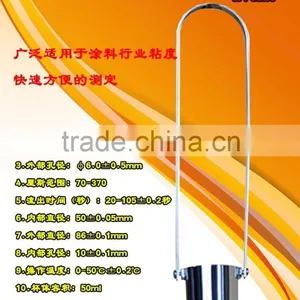 ZY8220 Spray Gun thumbnail-1