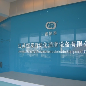 Jiangsuhengtaizidonghuarunhuashebeiyouciangongsi company overview - view 2 thumbnail