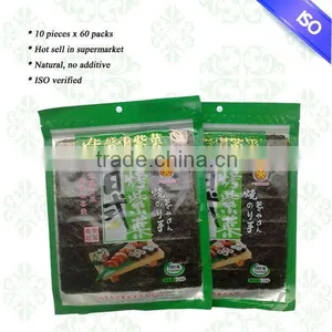10 Pieces Directness Seasoned Laver thumbnail-1
