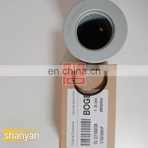 Boge Air Filter Parts Air Compressor Spare Parts Wholesale 575076301P Boge thumbnail-4