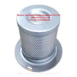 High Quality For Kaeser 6.3795.0 6.3795.1 SM12 Screw Air Compressor Oil Separator for Sale thumbnail-1