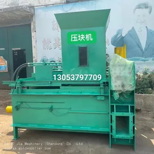 Cuber; Briquetting Machine Briquetting Machine Bander Tying Machine Packing Press Bagging Bagging Scale Automatic Baler thumbnail-3