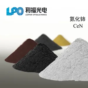 Cerium Nitride CeN CAS25764-08-3 thumbnail-1
