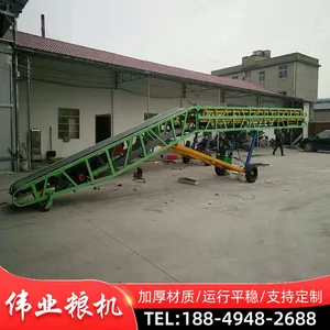 Double Wing Conveyor Fertilizer Telescopic Loading Conveyor thumbnail-4