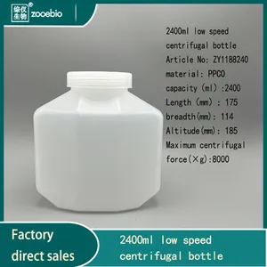 2400ml Centrifuge Bottle, Large Capacity Centrifuge Cup, PP Material thumbnail-2