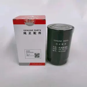 Hot Sale Wholesale Sany Excavator Spare Parts Filter Oli Sany Sy75 thumbnail-1