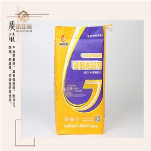 Custom Printed Biodegradable Flat Bottom Coffee Packaging 8 Side Ziplock Closure Reusable PE BOPP Stand Pouch thumbnail-5