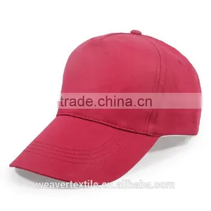 Cheap Promotional Advertising Baseball Caps thumbnail-4